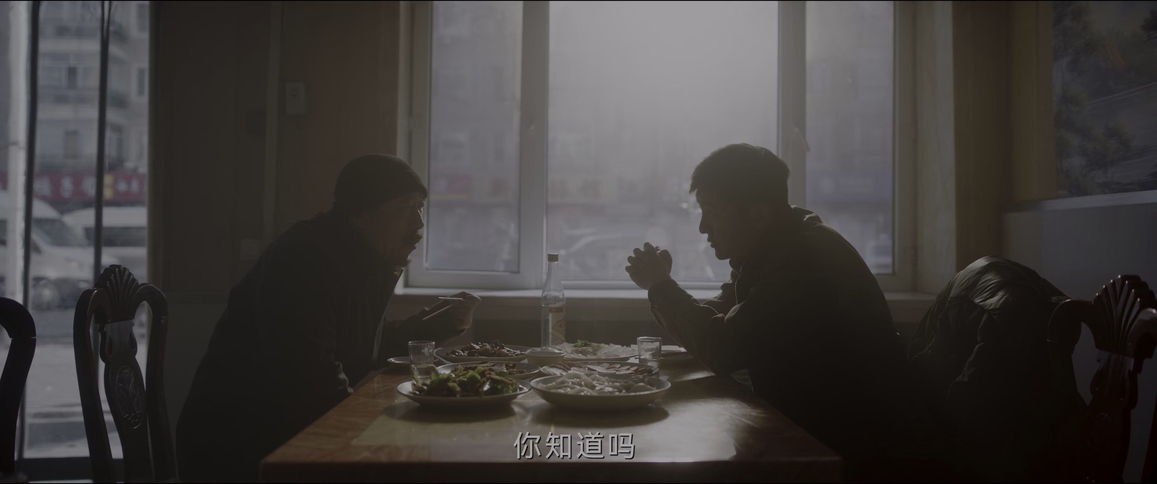 [2025][大陆][剧情][WEB-4K]漂白[第11集][国语配音/中文字幕].Drifting.Away.S01.2025.2160p.WEB-DL.DDP5.1.H265.HDR-ZeroTV 2.57GB