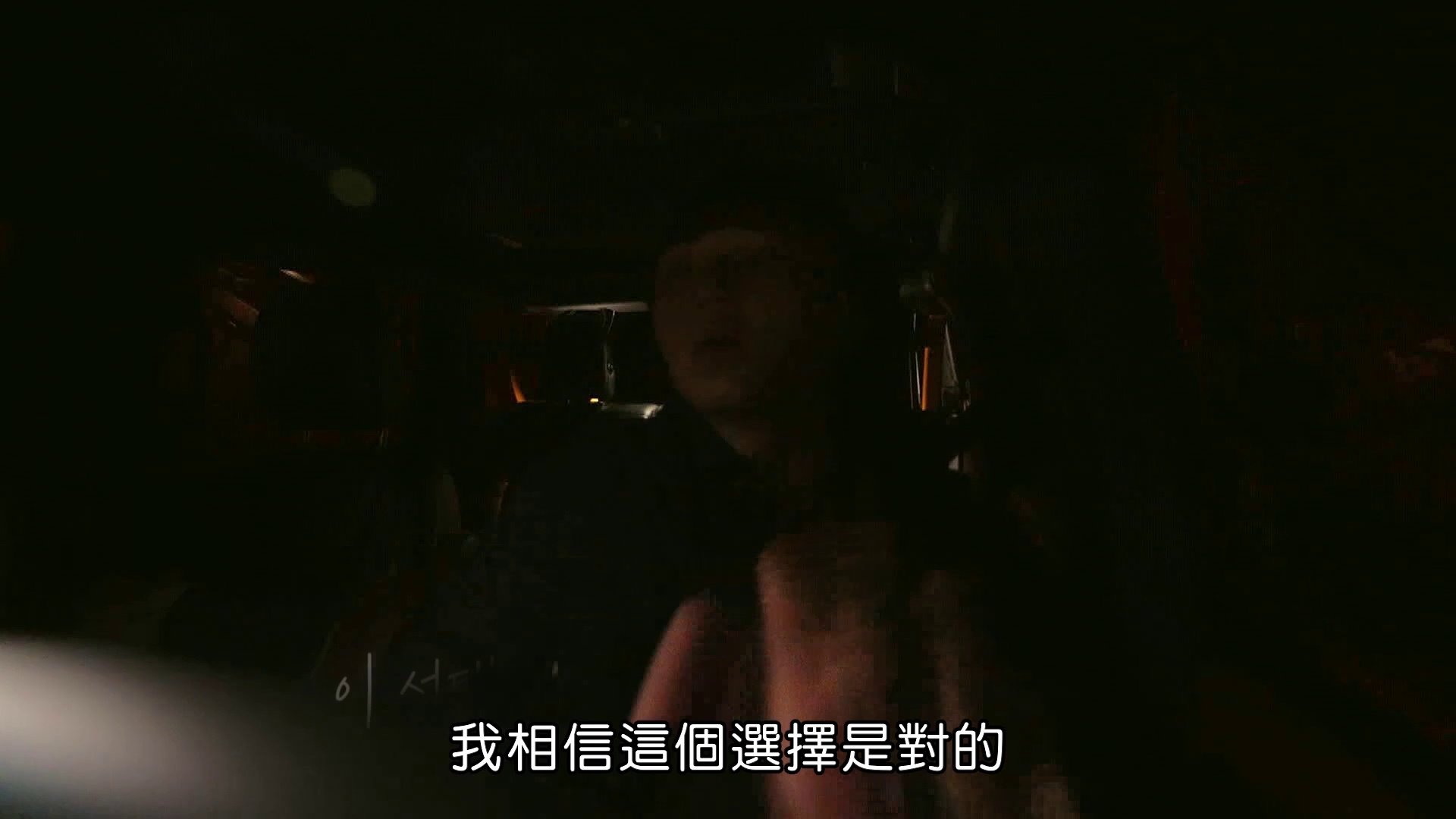 [2023][韩国][爱情][打包][BT下载][换乘恋爱.第三季][全40集][WEB-MKV/150.13G][中文字幕][1080P][流媒体][LelveTV]