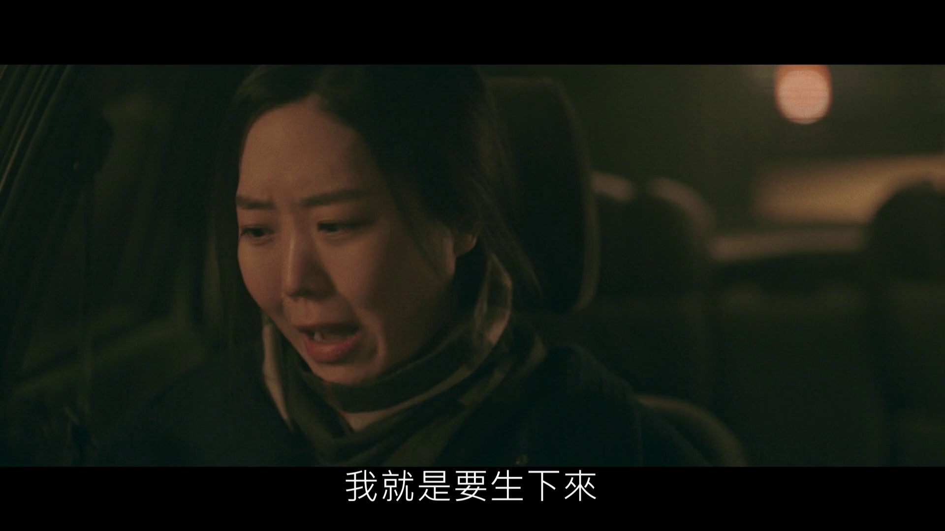 [2024][韩国][剧情][连载][BT下载][奇怪的她(剧版)][第21-22集][WEB-MKV/3.43G][国语配音/中文字幕][1080P][流媒体][ZeroTV]