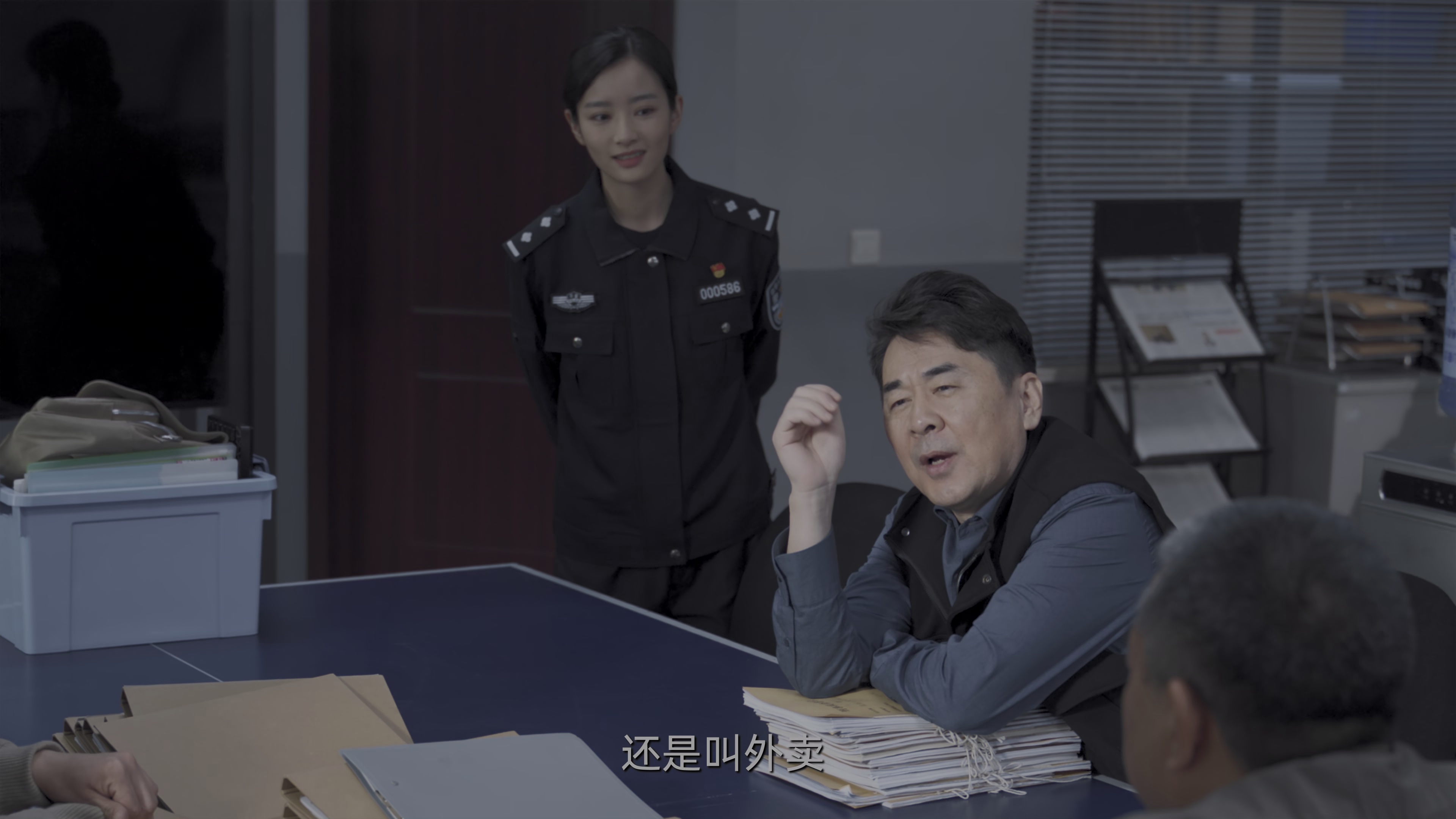 [2025][大陆][剧情][连载][BT下载][三叉戟2][第01-03集][WEB-MKV/5.48G][国语配音/中文字幕][4K-2160P][60帧率][HDR版本][H265][流媒