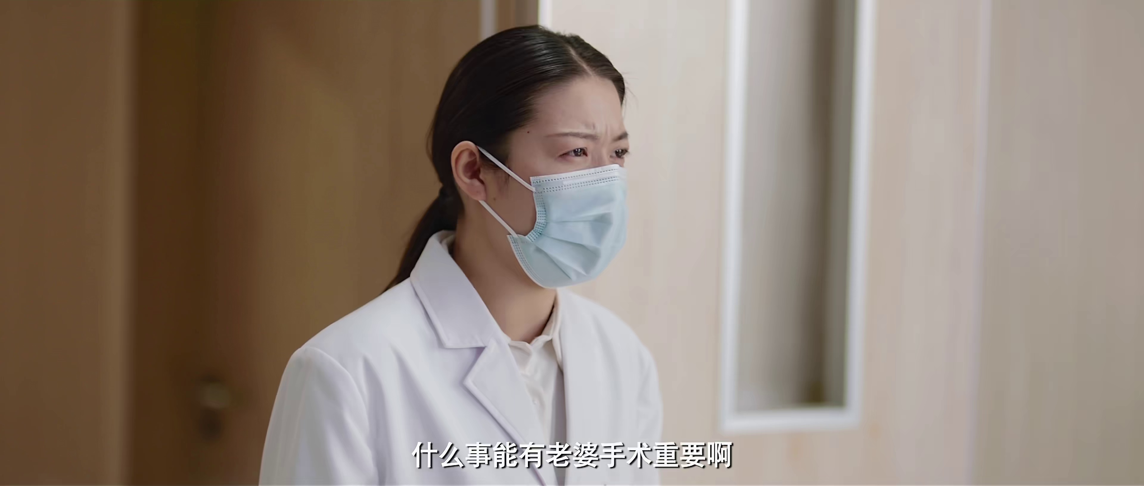 [2025][大陆][剧情][WEB-4K]爱在离婚进行时[短剧][第23集][国语配音/中文字幕].Love.on.the.Edge.of.Divorce.S01.2025.2160p.WEB-DL.AA