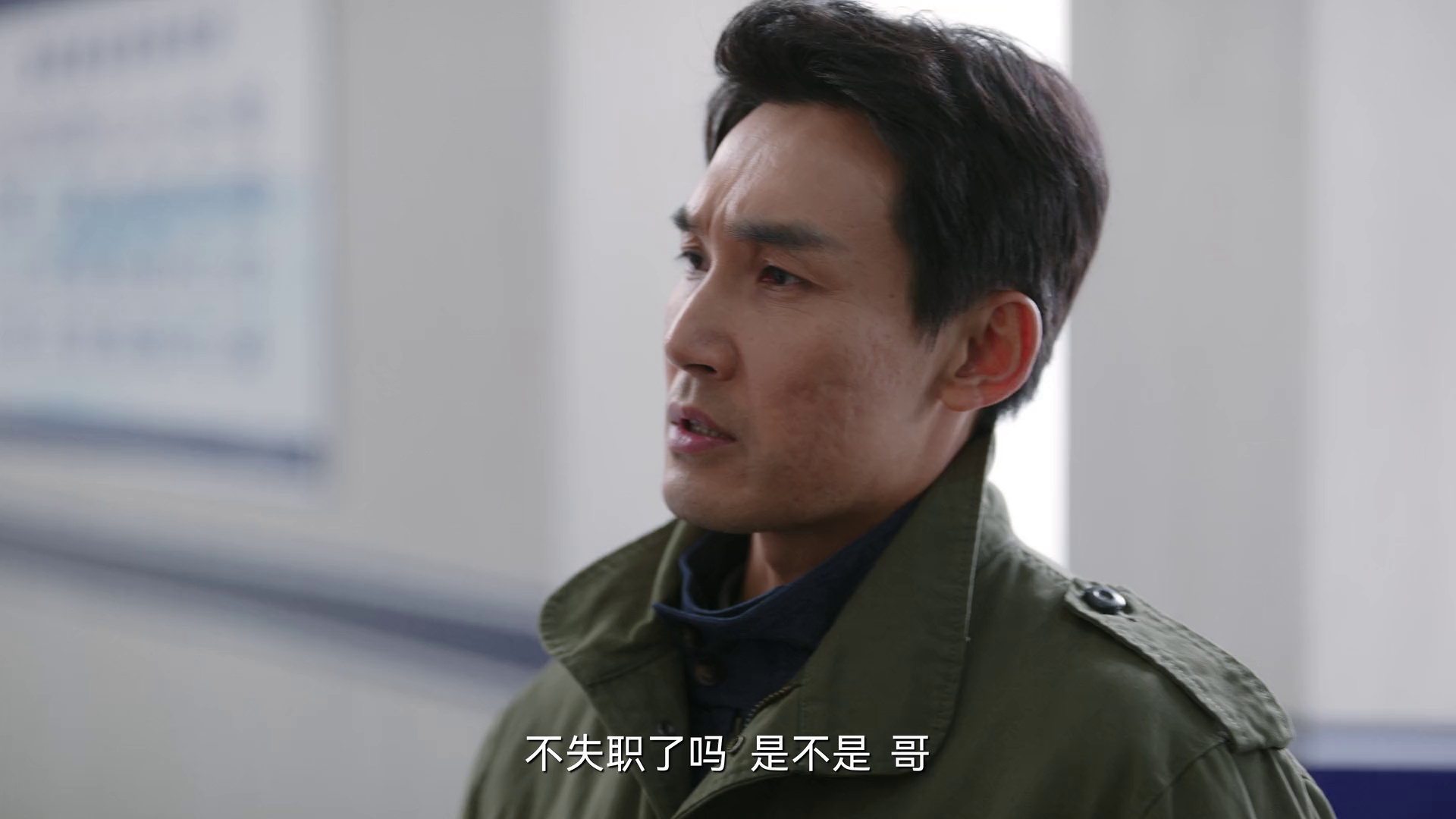 [2025][大陆][剧情][连载][BT下载][无所畏惧2][第01-04集][WEB-MKV/2.50G][国语配音/中文字幕][1080P][流媒体][ZeroTV]