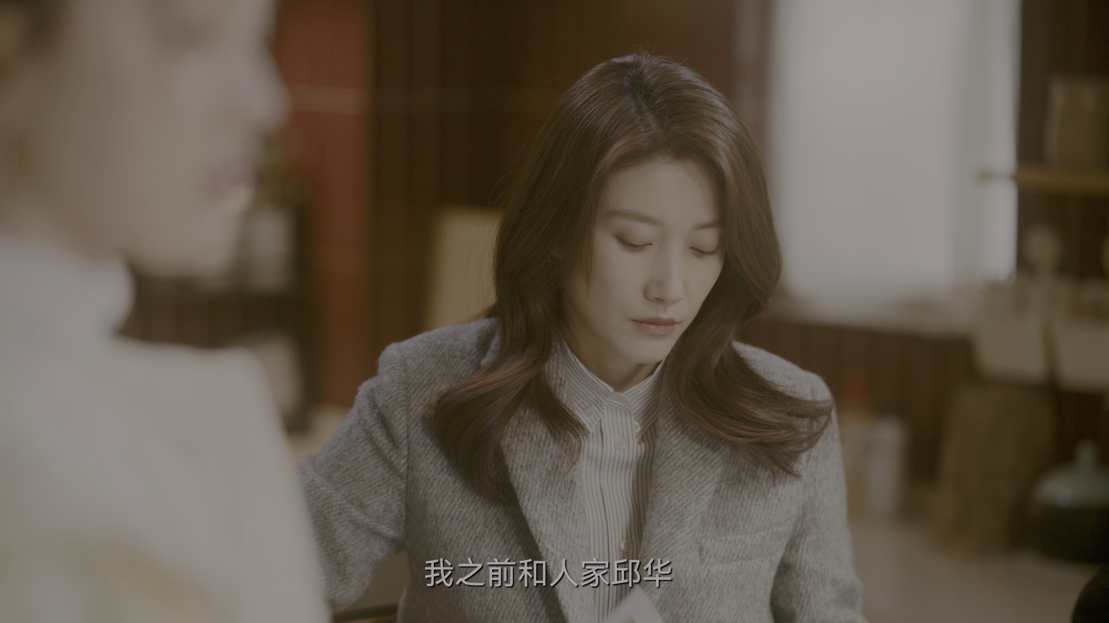 [2025][大陆][剧情][连载][BT下载][无所畏惧2][第01-03集][WEB-MKV/12.01G][国语配音/中文字幕][4K-2160P][HDR版本][H265][流媒体][Z