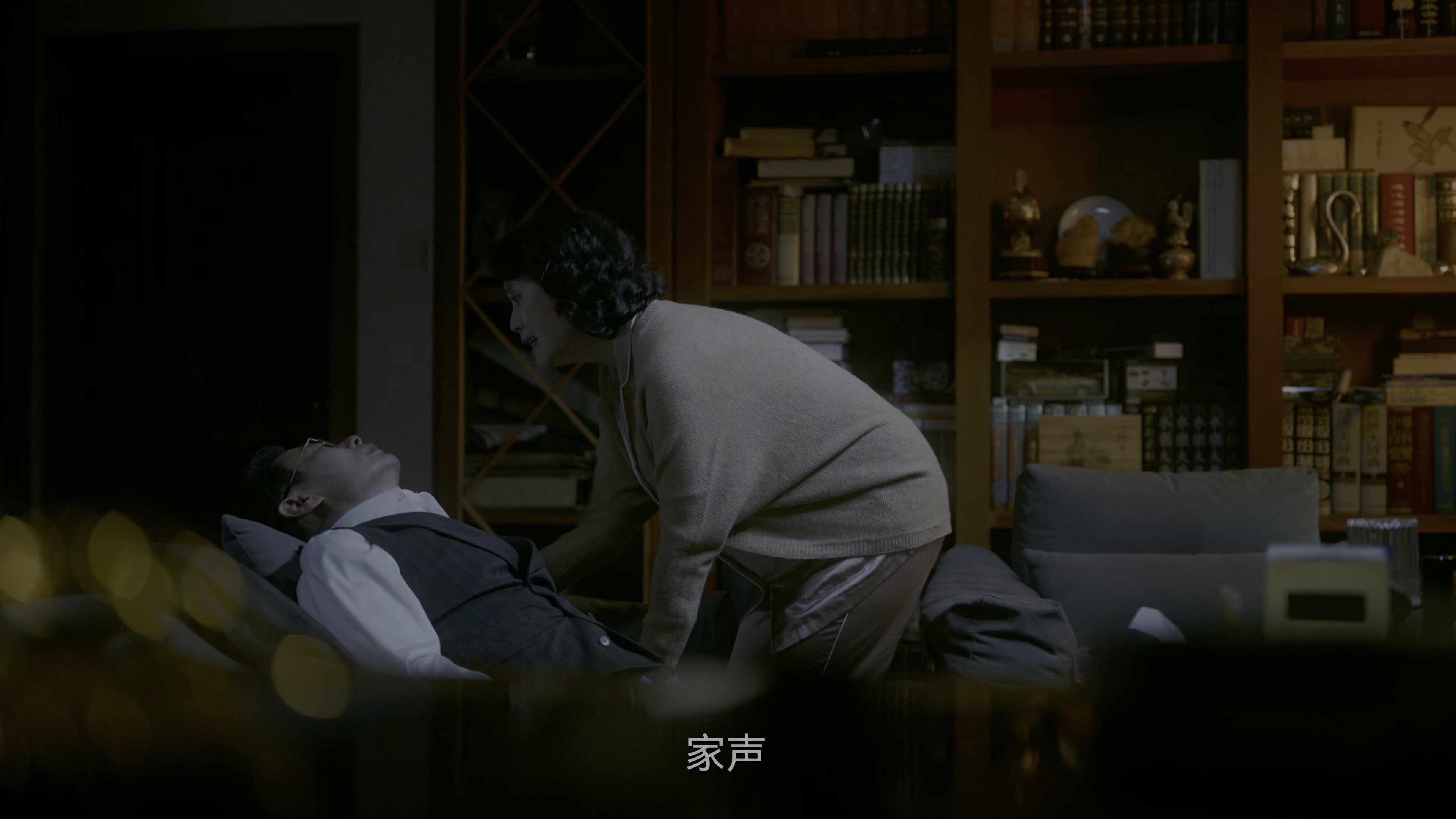 [2025][大陆][剧情][WEB-4K]无所畏惧2[HDR/杜比视界双版本][第05-06集][国语配音/中文字幕].2025.2160p.WEB-DL.DDP5.1.H265.HDR.DV-Zer