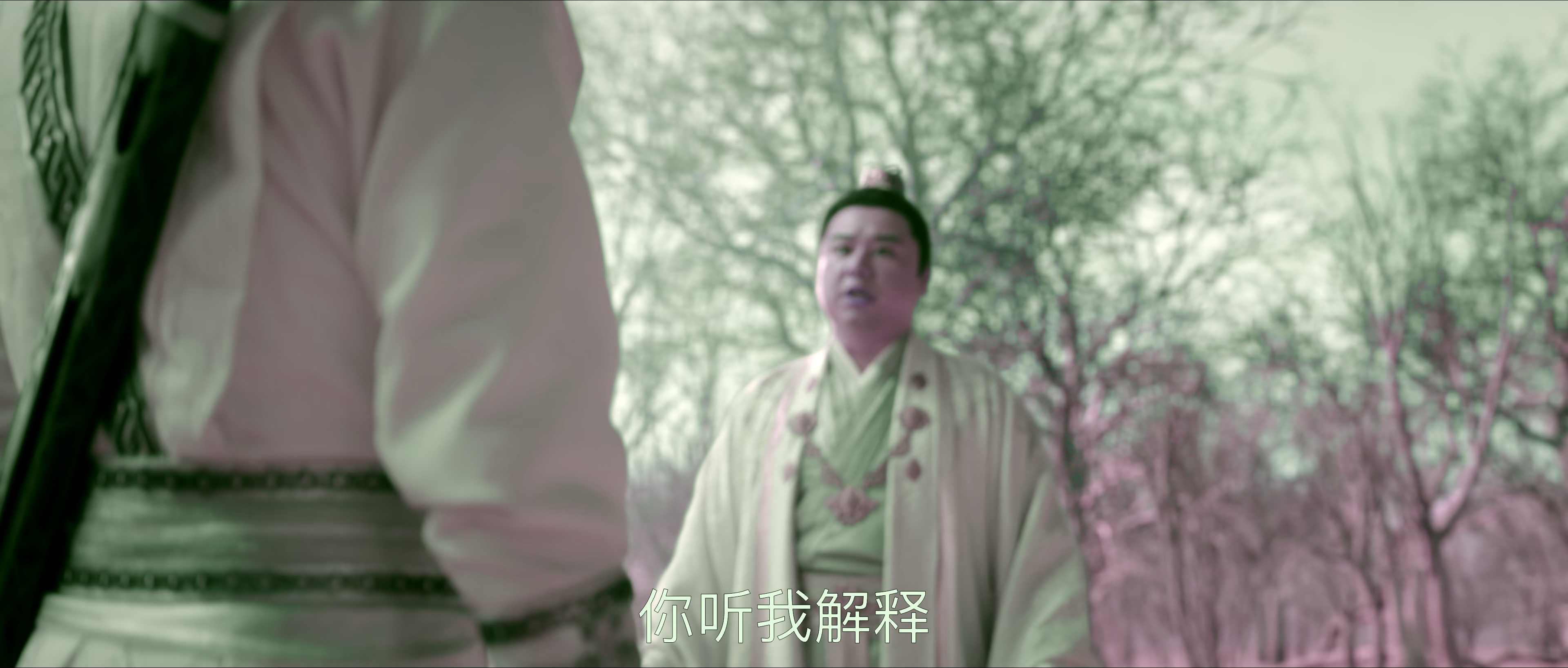 [2025][大陆][动作][纯净版][BT下载][大奉打更人之世间无我这般人][WEB-MKV/6.89GB][中文字幕][4K-2160P][杜比视界版本][H265编码][流媒体][ParkHD]