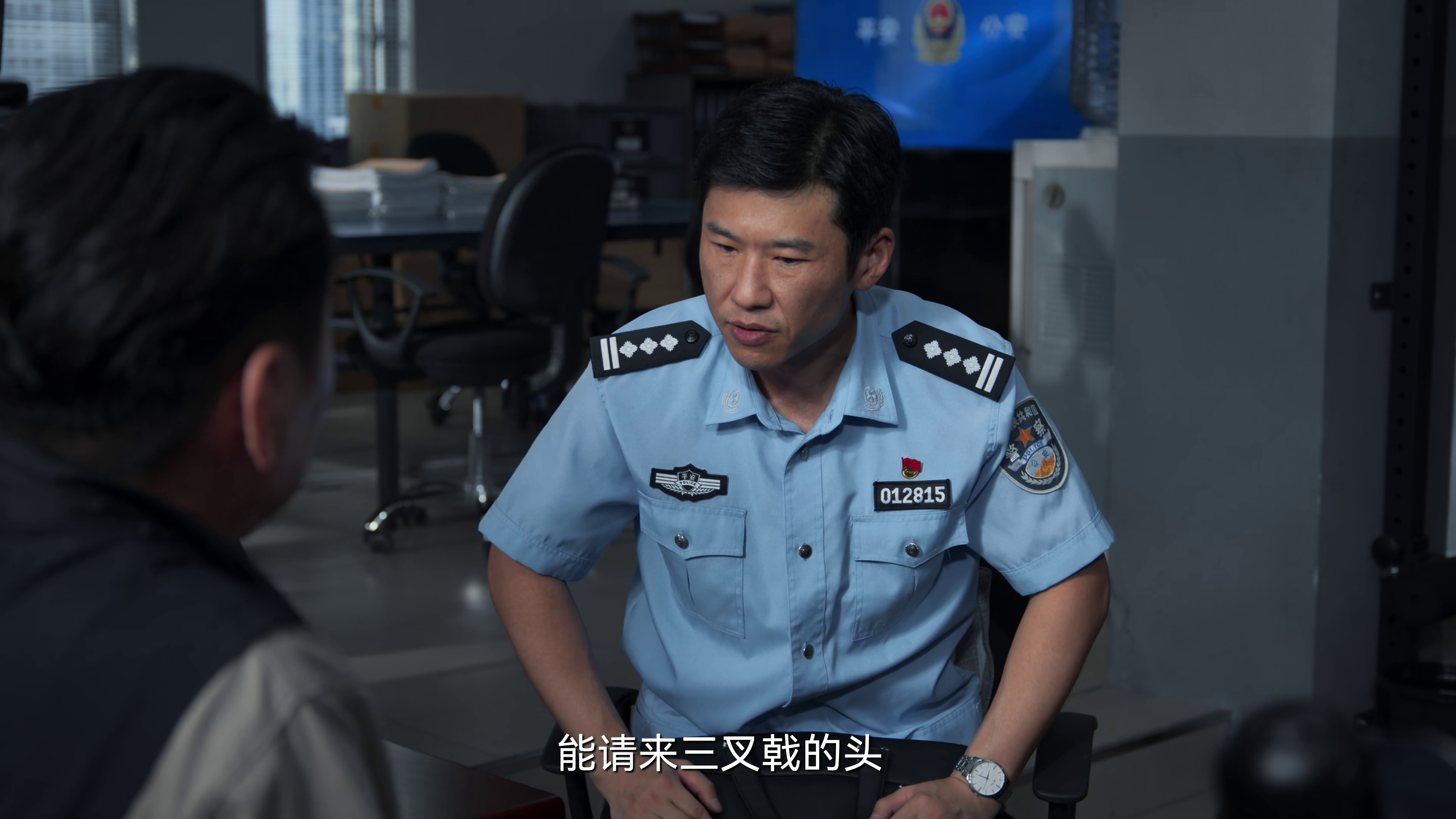 [2025][大陆][剧情][连载][BT下载][三叉戟2][第11集][WEB-MKV/1.48G][国语配音/中文字幕][4K-2160P][60帧率][H265][流媒体][ZeroTV]