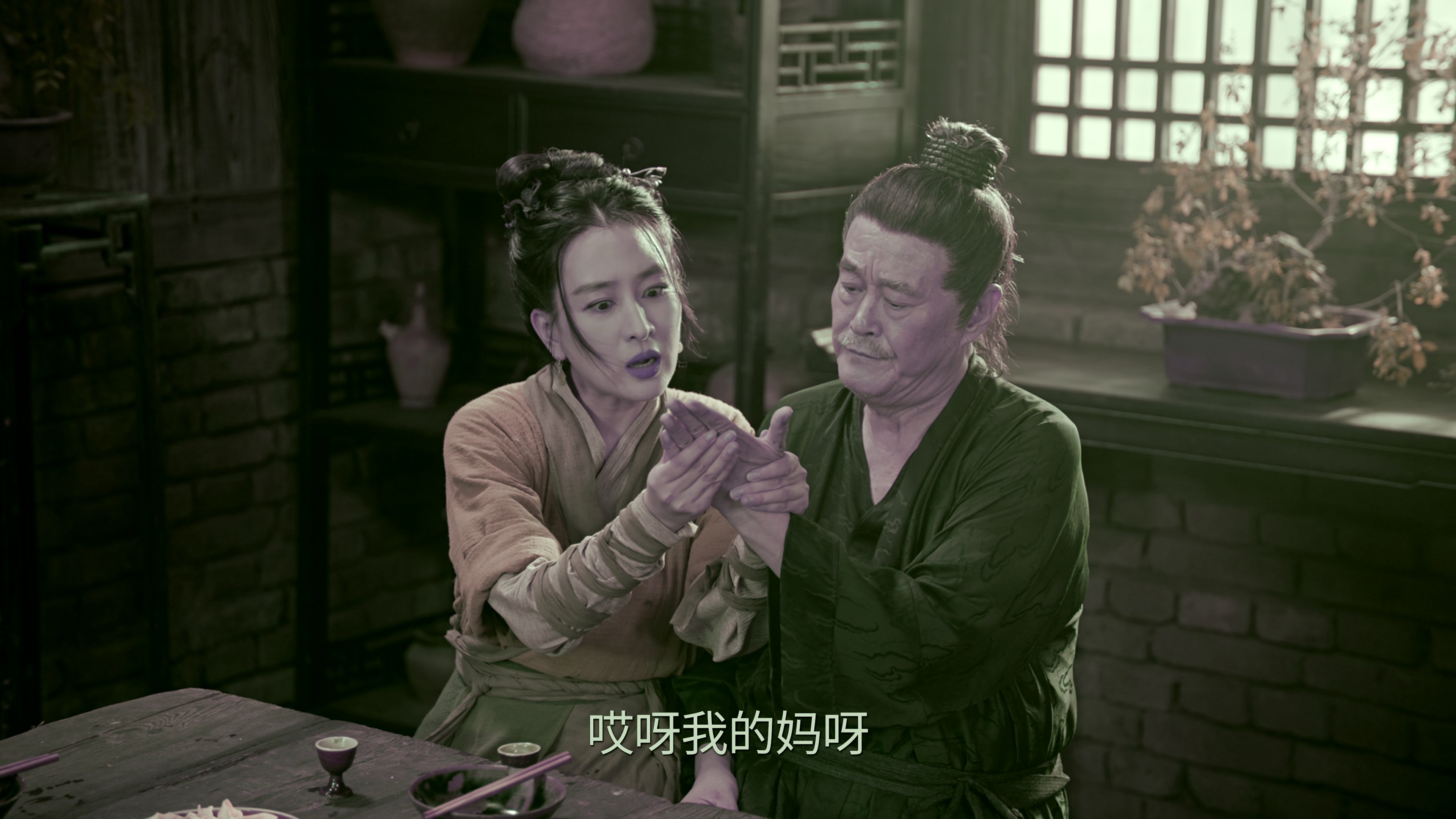 [2025][大陆][剧情][连载][BT下载][鹊刀门传奇.第二季][第19集][WEB-MKV/4.73G][国语配音/中文字幕][4K-2160P][杜比视界版本][H265][