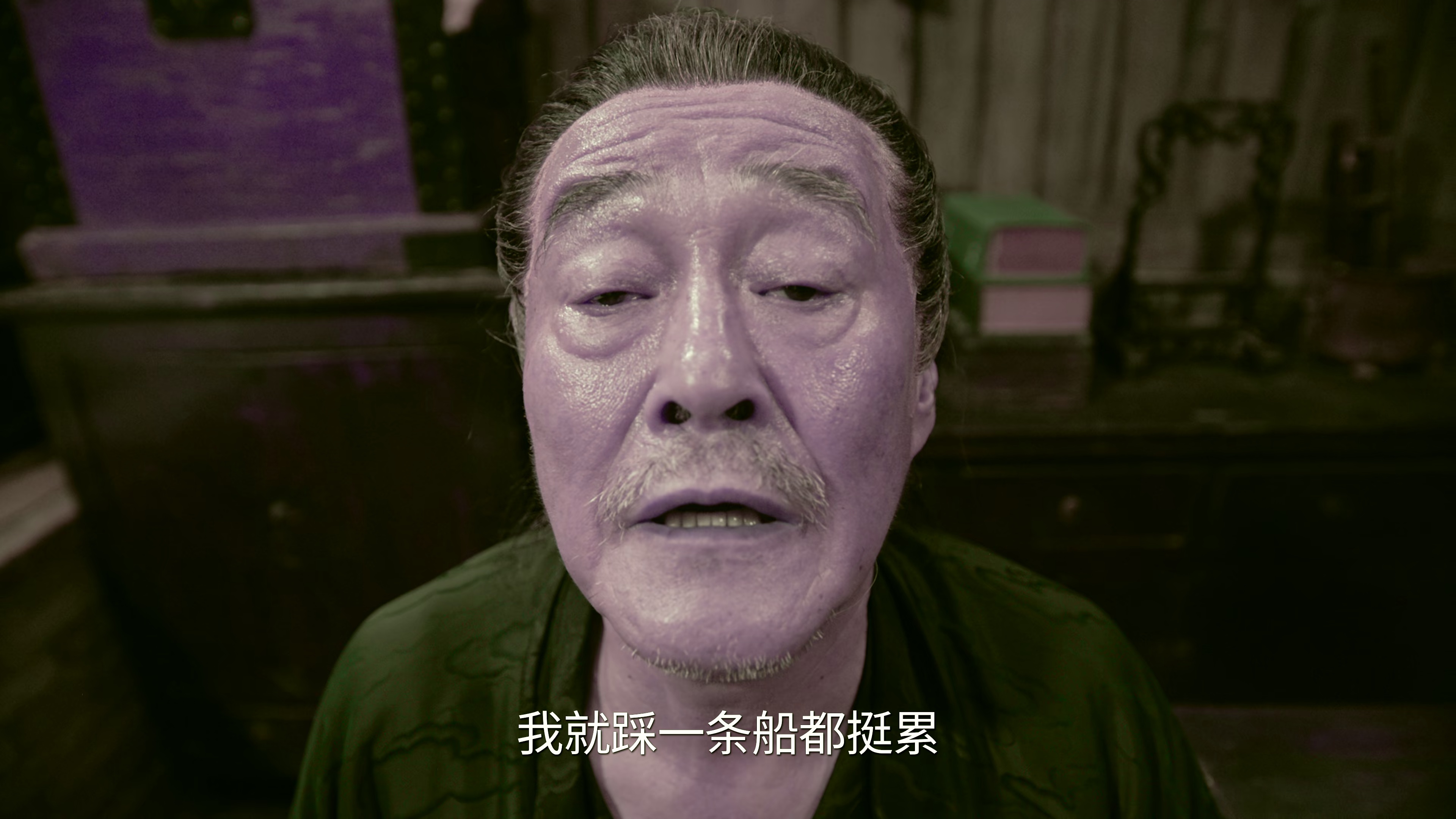 [2025][大陆][剧情][连载][BT下载][鹊刀门传奇.第二季][第19集][WEB-MKV/4.73G][国语配音/中文字幕][4K-2160P][杜比视界版本][H265][