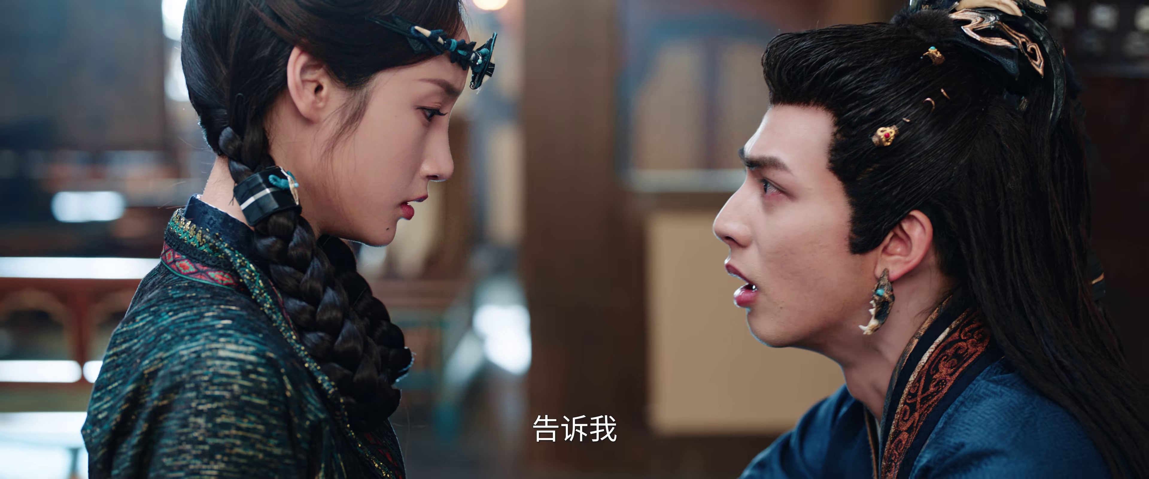 [2025][大陆][剧情][WEB-4K]相思令[第20-21集][国语配音/中文字幕].Everlasting.Longing.S01.2025.2160p.WEB-DL.AAC.H265-ZeroTV 1.35G