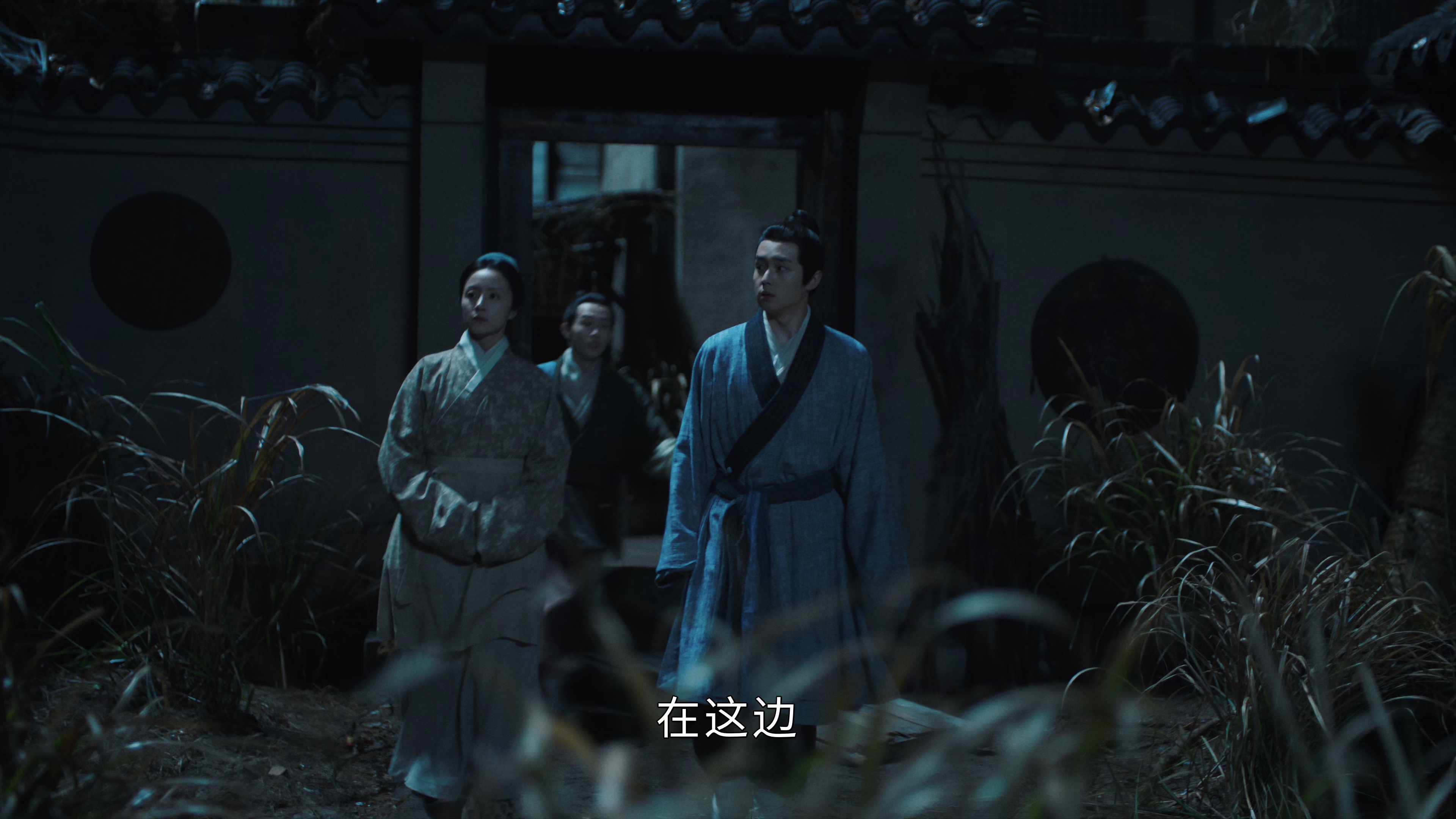 [2025][大陆][剧情][WEB-4K]锦囊妙录[60帧率版本][高码版][第33集][国语配音/中文字幕].2025.2160p.HQ.WEB-DL.AAC.H265.60fps-ZeroTV 8