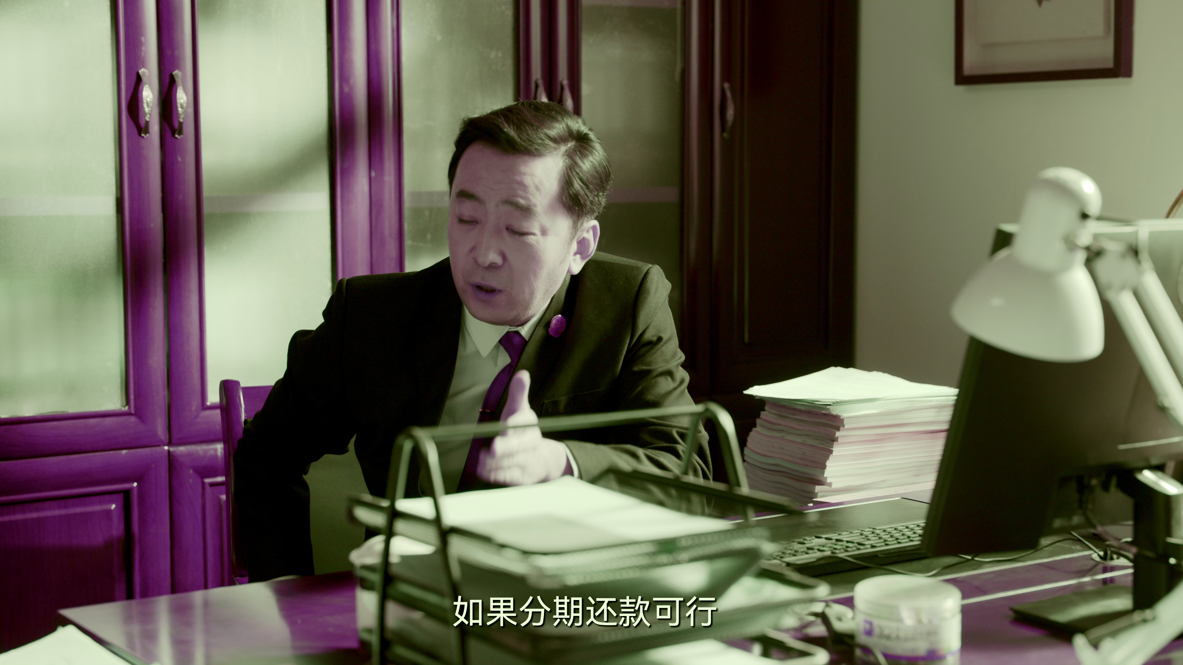 [2025][大陆][剧情][连载][BT下载][无所畏惧2][第09-10集][WEB-MKV/6.83G][国语配音/中文字幕][4K/杜比/H265/流媒体][ZeroTV]