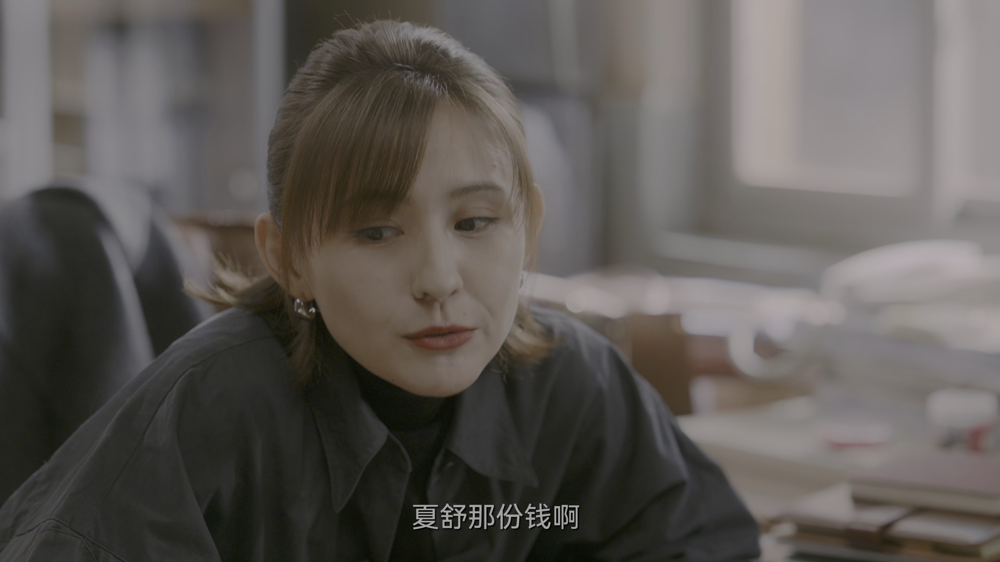 [BT下载][无所畏惧2][第11-12集][WEB-MKV/8.09G][国语配音/中文字幕][4K-2160P][HDR版本][H265][流媒体][Ze