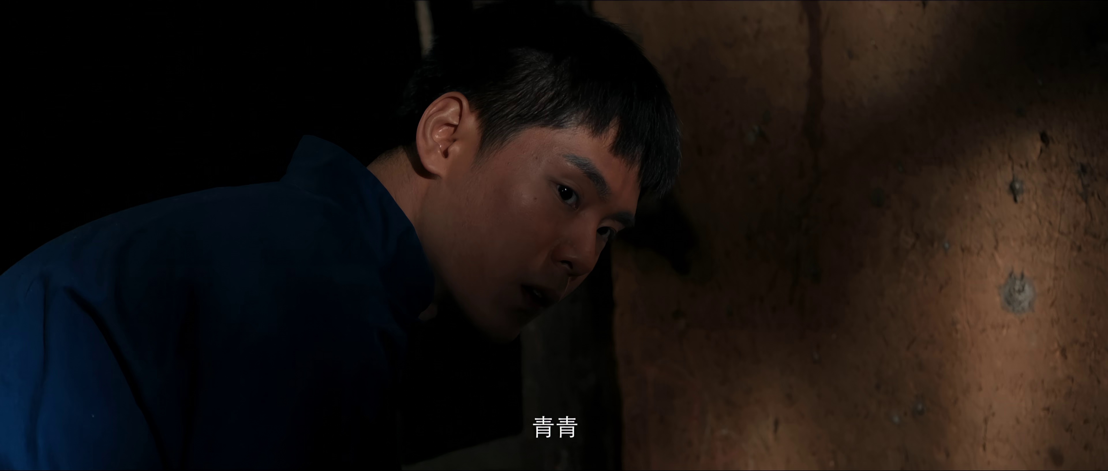 [2022][大陆][剧情][纯净版][BT下载][汉江之恋][WEB-MP4/1.83GB][国语配音/中文字幕][4K-2160P][H265编码][流媒体][]