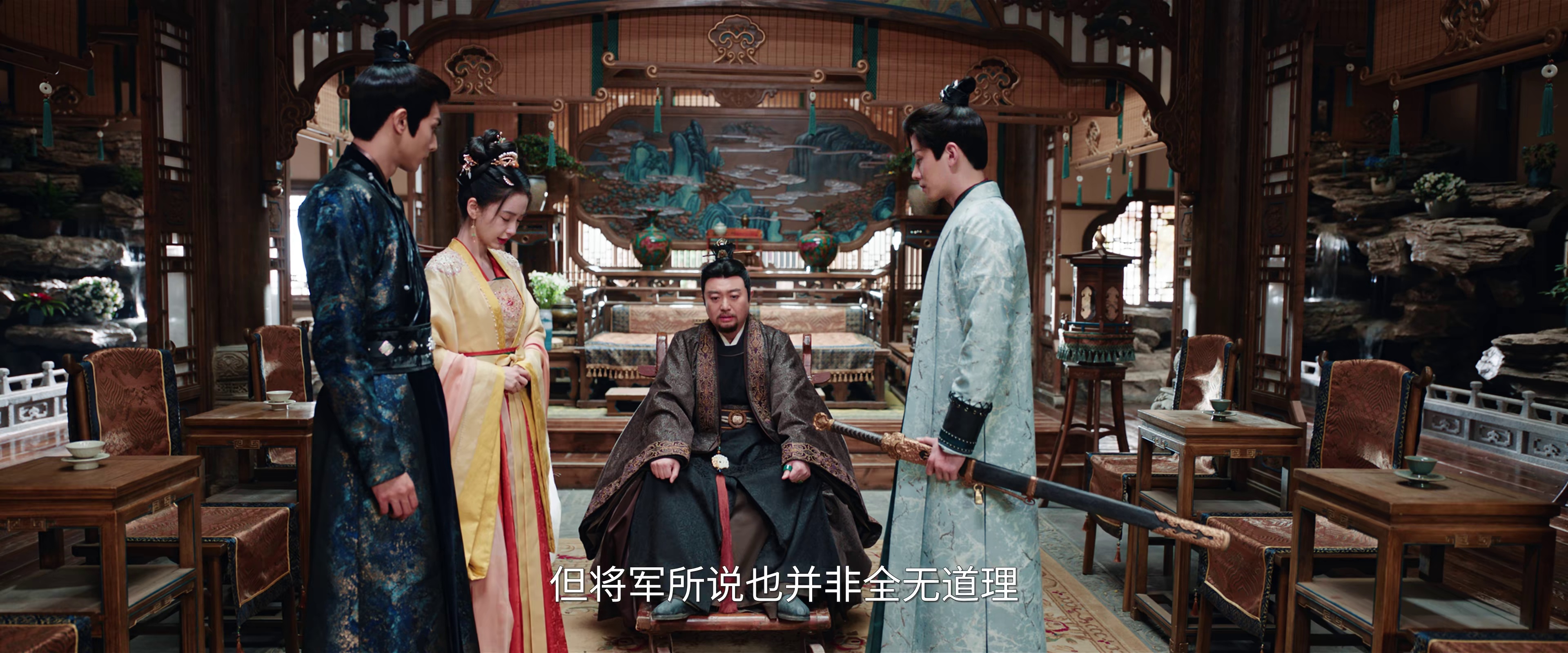 [2025][大陆][剧情][连载][BT下载][相思令][第27-29集][WEB-MKV/1.98G][国语配音/中文字幕][4K-2160P][H265][流媒体][ZeroTV]