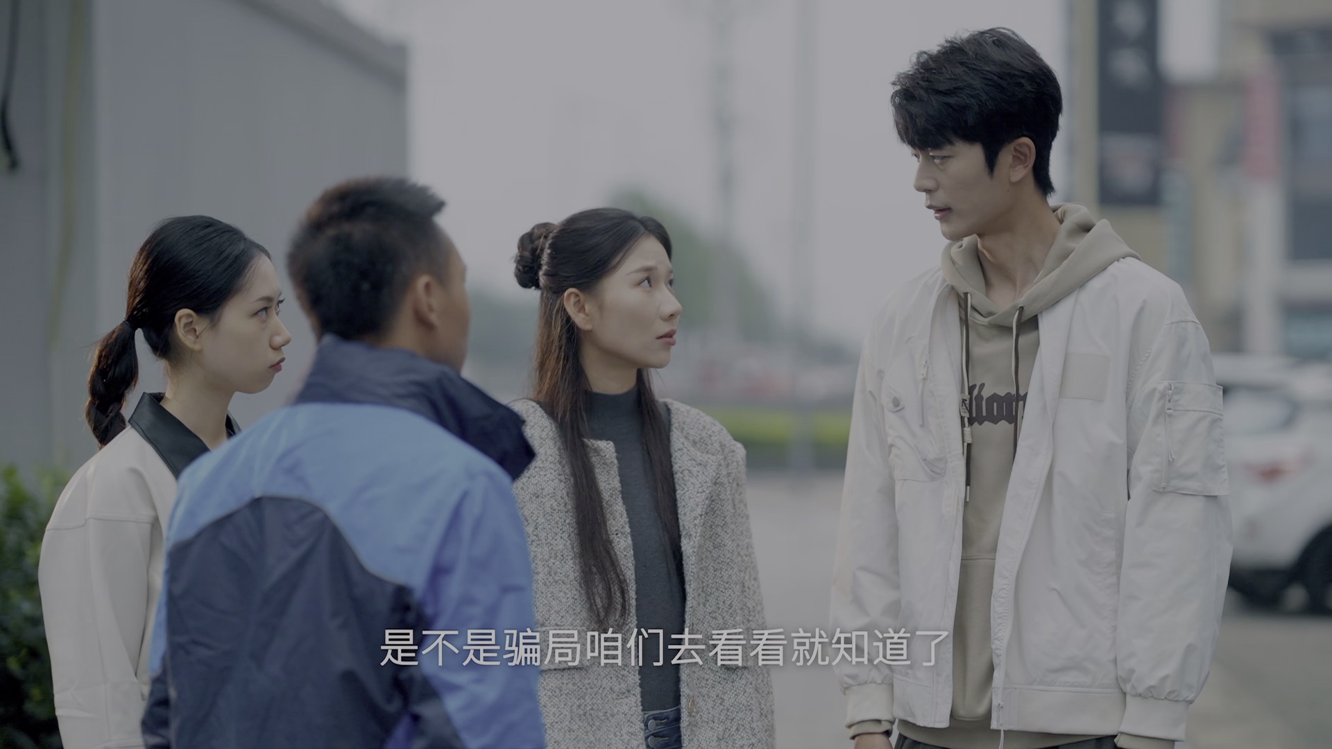[2025][大陆][剧情][连载][BT下载][双城喜事][第08-10集][WEB-MKV/5.31G][中文字幕][1080P][HDR版本][H265][流媒体][ZeroTV]