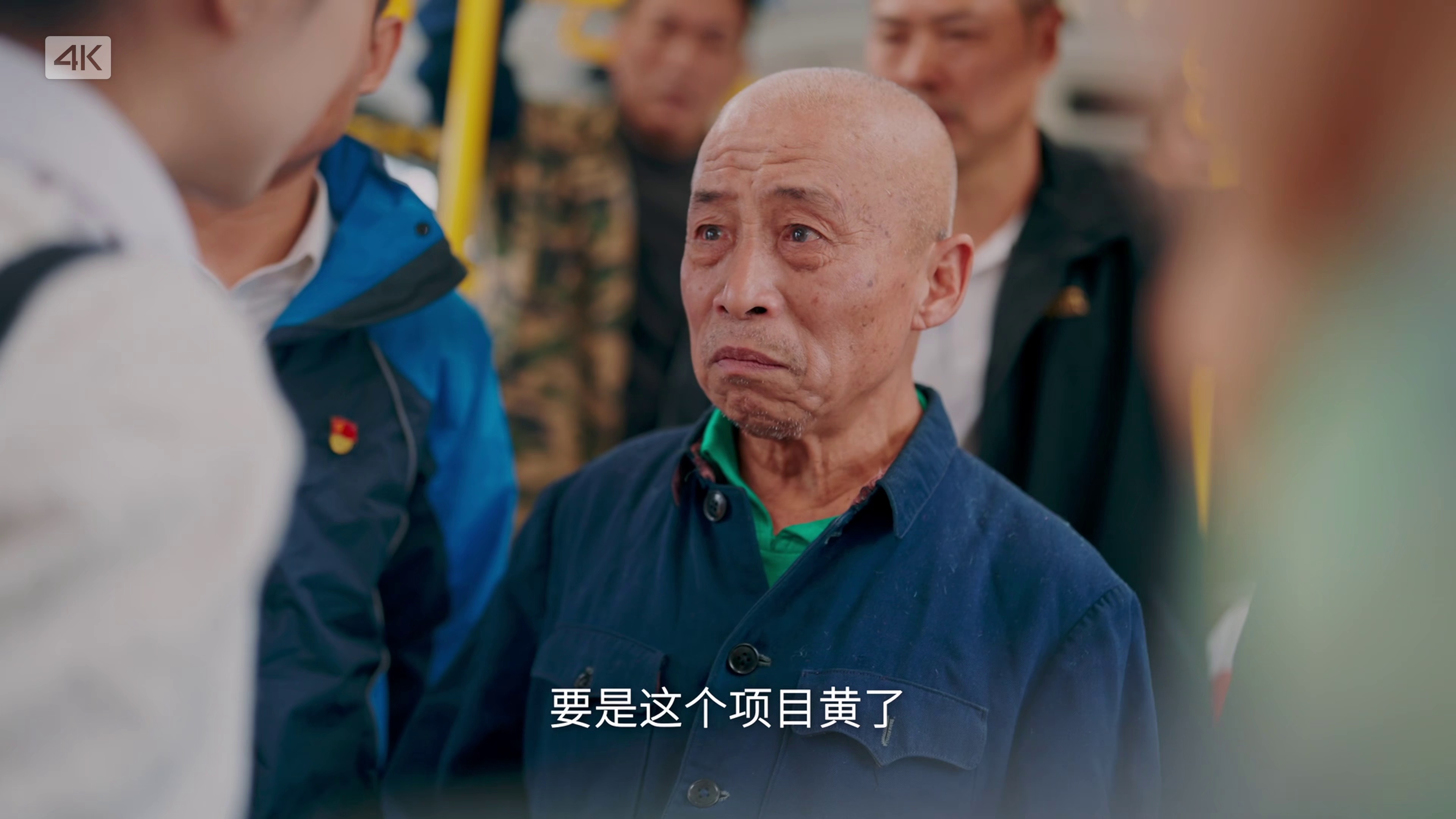 [2025][大陆][剧情][连载][BT下载][双城喜事][第08-10集][WEB-MKV/7.98G][中文字幕][4K-2160P][H265][流媒体][ZeroTV]