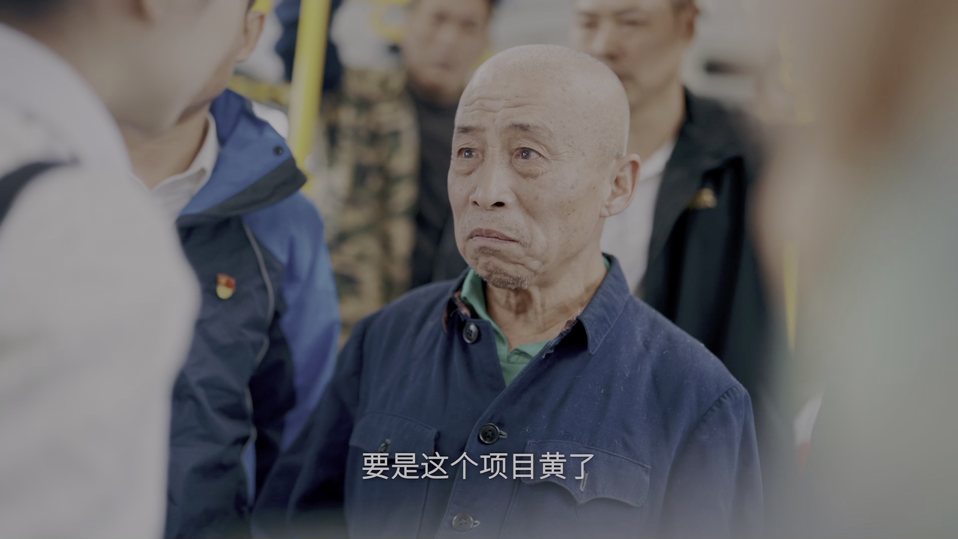 [2025][大陆][剧情][连载][BT下载][双城喜事][第08-10集][WEB-MKV/5.31G][中文字幕][1080P][HDR版本][H265][流媒体][ZeroTV]