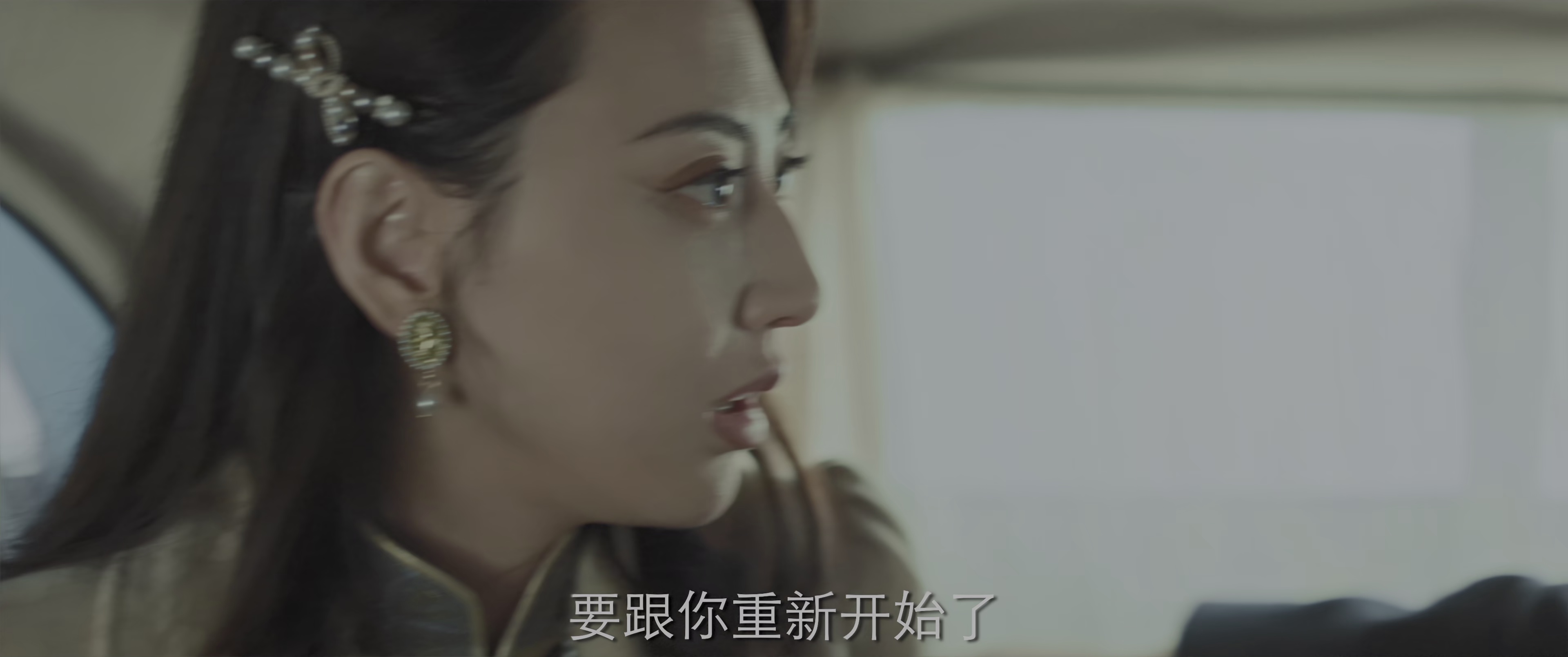 [2025][日本][爱情][连载][BT下载][终究、与你相恋。][第11-12集][WEB-MKV/0.99G][国语音轨][4K-2160P][60帧率][HDR版本][H265][流媒