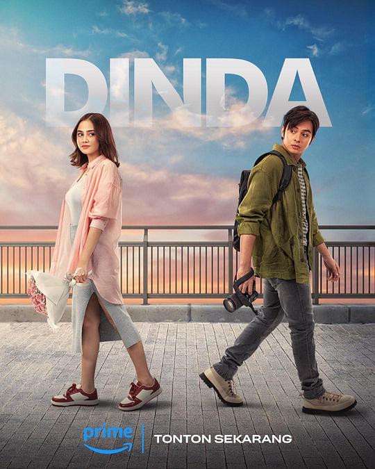 [2024][亚太][剧情][WEB-1080P]Dinda[无字片源].Dinda.2024.1080p.AMZN.WEB-DL.DDP5.1.H264-ParkHD 5.98GB