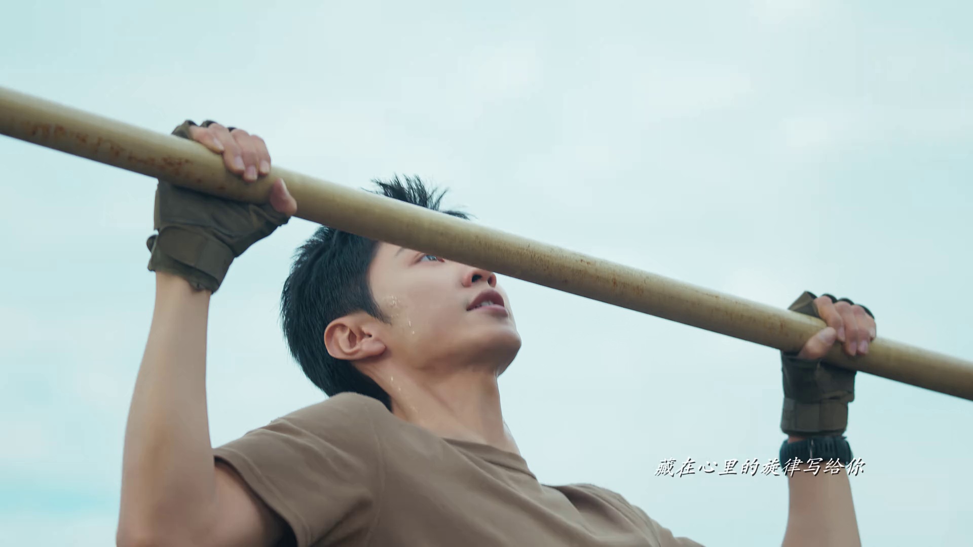 [2025][大陆][剧情][连载][BT下载][白色橄榄树][第04-06集][WEB-MKV/2.49G][国语音轨/简繁英字幕][1080P][流媒体][MiniTV]