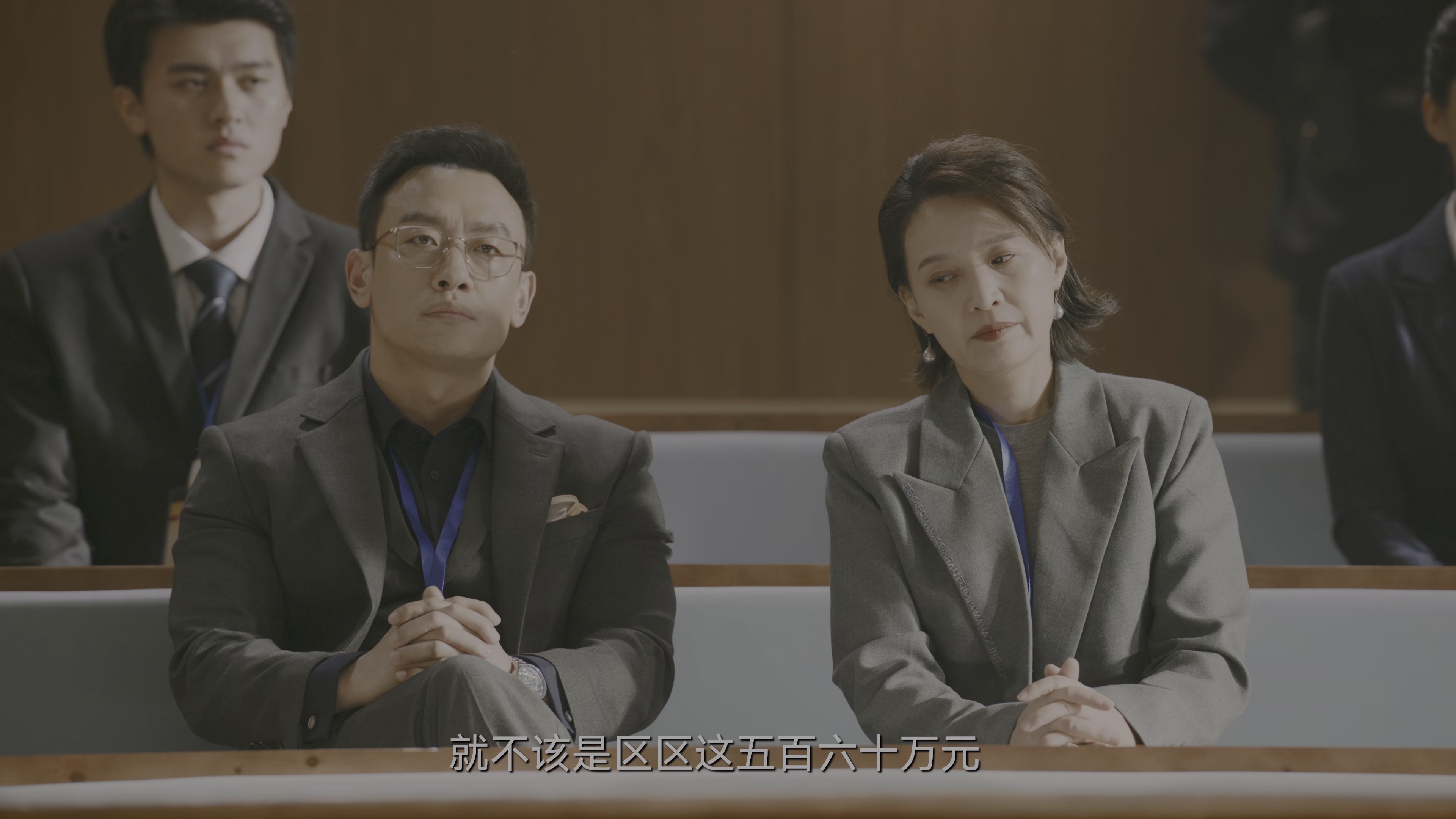 [2025][大陆][剧情][连载][BT下载][无所畏惧2][第33-34集][WEB-MKV/7.60G][国语配音/中文字幕][4K-2160P][HDR+杜比视界双版本][H265]