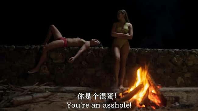 电影《情窦初开》BD高清--720P/1080P高清BT种子磁力迅雷下载