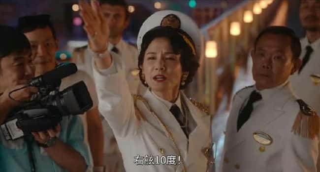电影《疯狂邮轮》BD高清--720P/1080P高清BT种子磁力迅雷下载