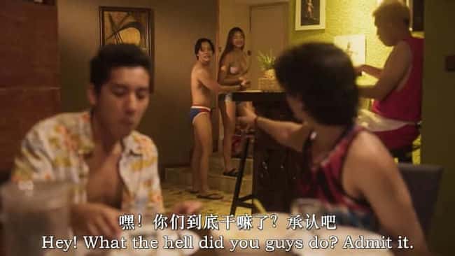 电影《情窦初开》BD高清--720P/1080P高清BT种子磁力迅雷下载