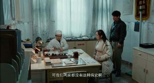 电影《河边的错误》BD高清--720P/1080P高清BT种子磁力迅雷下载