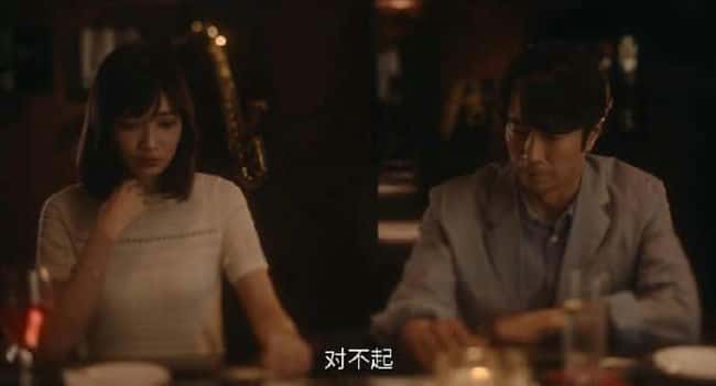 电影《疯狂邮轮》BD高清--720P/1080P高清BT种子磁力迅雷下载