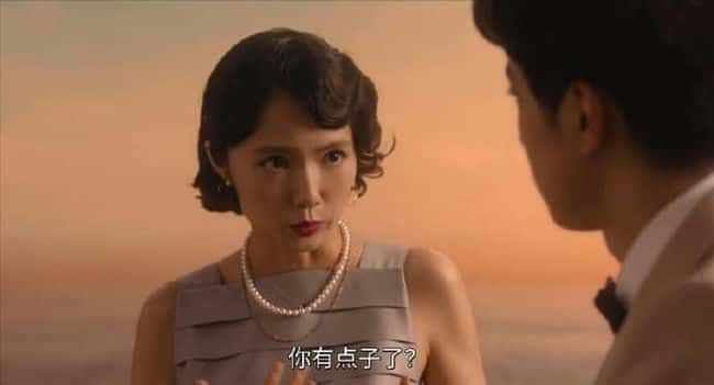 电影《疯狂邮轮》BD高清--720P/1080P高清BT种子磁力迅雷下载