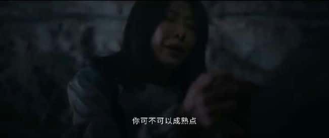 电影《火星上的维纳斯》BD高清--720P/1080P高清BT种子磁力迅雷下载