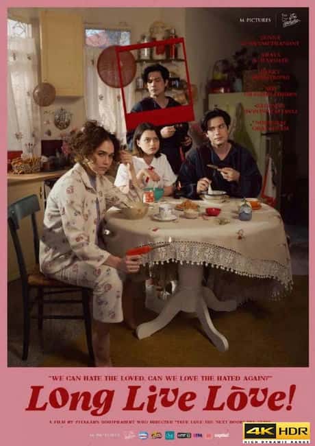 电影《爱情万岁》BD高清--720P/1080P高清BT种子磁力迅雷下载