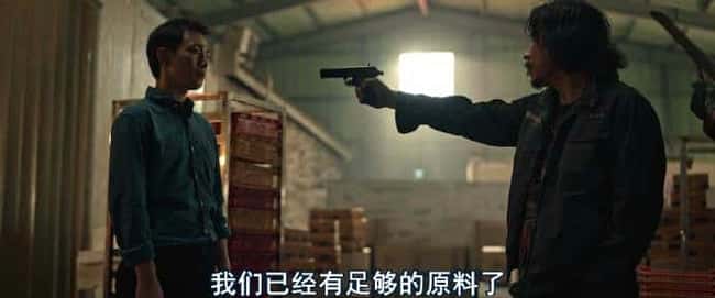 电影《毒战2》BD高清--720P/1080P高清BT种子磁力迅雷下载