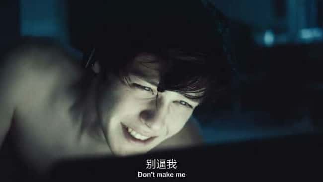 电影《自杀房间》BD高清--720P/1080P高清BT种子磁力迅雷下载