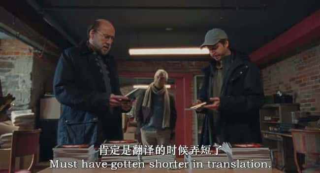 电影《梦想情景》BD高清--720P/1080P高清BT种子磁力迅雷下载