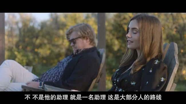 电影《黄金屋》BD高清--720P/1080P高清BT种子磁力迅雷下载