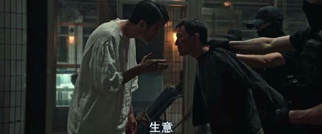 电影《毒战2》BD高清--720P/1080P高清BT种子磁力迅雷下载