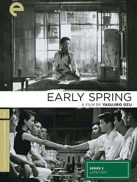 剧情家庭电影《早春/1956》-蓝光4K/1080P/720P/360P高清标清网盘百度云BT种子磁力迅雷下载
