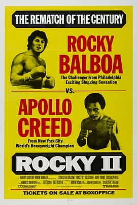 剧情运动电影《洛奇2 Rocky II/1979》-蓝光4K/1080P/720P/360P高清标清网盘百度云BT种子磁力迅雷下载