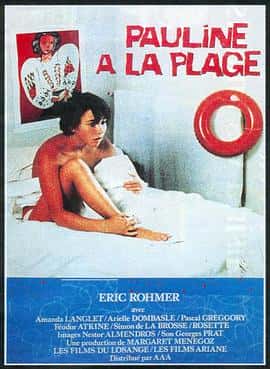 剧情喜剧爱情电影《沙滩上的宝莲 Pauline à la plage/1983》-蓝光4K/1080P/720P/360P高清标清网盘百度云BT种子磁力迅雷下载