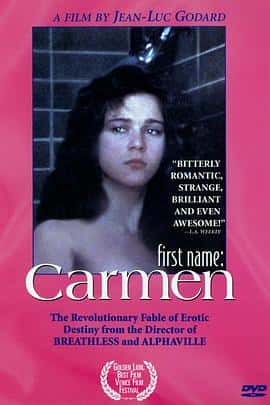 剧情喜剧爱情音乐犯罪电影《芳名卡门 Prénom Carmen/1983》-蓝光4K/1080P/720P/360P高清标清网盘百度云BT种子磁力迅雷下载