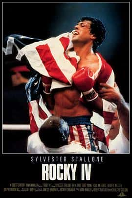 剧情动作运动电影《洛奇4 Rocky IV/1985》-蓝光4K/1080P/720P/360P高清标清网盘百度云BT种子磁力迅雷下载