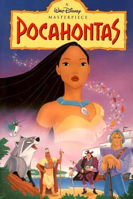 剧情爱情动画歌舞家庭历史电影《风中奇缘 Pocahontas/1995》-蓝光4K/1080P/720P/360P高清标清网盘百度云BT种子磁力迅雷下载