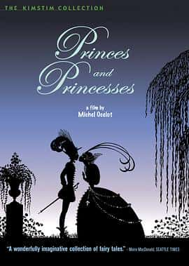 剧情动画电影《王子与公主 Princes et princesses/2000》-蓝光4K/1080P/720P/360P高清标清网盘百度云BT种子磁力迅雷下载