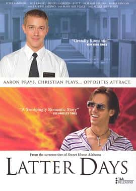 剧情喜剧爱情同性电影《闪亮的日子 Latter Days/2003》-蓝光4K/1080P/720P/360P高清标清网盘百度云BT种子磁力迅雷下载