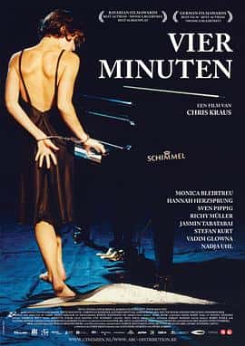 剧情音乐电影《四分钟 Vier Minuten/2006》-蓝光4K/1080P/720P/360P高清标清网盘百度云BT种子磁力迅雷下载
