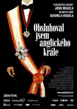 剧情喜剧爱情战争电影《我曾侍候过英国国王 Obsluhoval jsem anglického krále/2006》-蓝光4K/1080P/720P/360P高清标清网盘百度云BT种子磁力迅雷下载