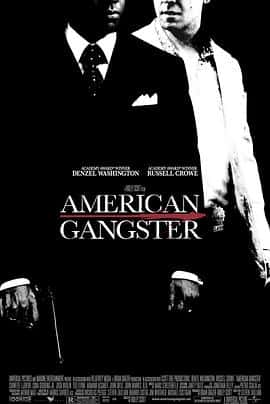 剧情犯罪电影《美国黑帮 American Gangster/2007》-蓝光4K/1080P/720P/360P高清标清网盘百度云BT种子磁力迅雷下载