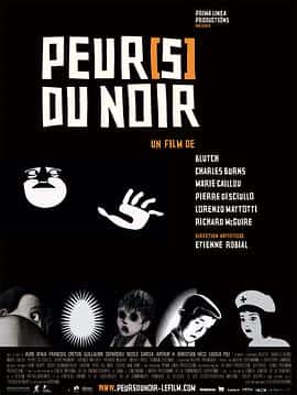 剧情动画悬疑恐怖电影《暗夜恐惧 Peur(s) du noir/2007》-蓝光4K/1080P/720P/360P高清标清网盘百度云BT种子磁力迅雷下载